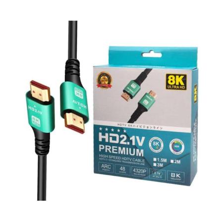 HDMI 8K  1.5M
